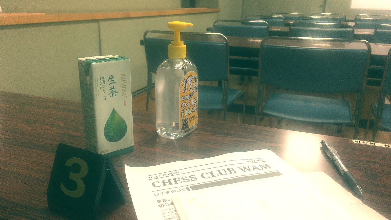 例会の写真
